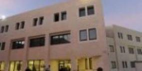 معهد اريج يبدأ مشروع "وجهات النظر العالمية حول التنوع الحيوي"