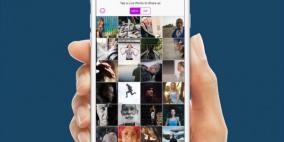 تطبيق لتحويل صور Live Photos إلى صور GIF