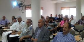 ورشة عمل حول تأثير موعد قطاف الزيتون على جودة الزيت