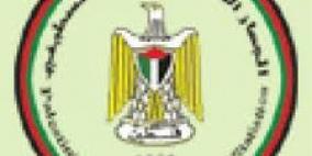 الإحصاء: ارتفاع الناتج المحلي الإجمالي في الربع الرابع 2012 بنسبة 5.9%