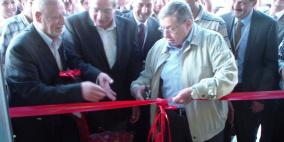 افتتاح معرض مفروشات الهدهد للاثاث نابلس