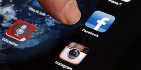 الخليل: القبض على شخص بتهم التهديد والتشهير عبر موقع تواصل اجتماعي