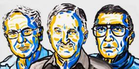 جائزة نوبل في الكيمياء تُمنح لثلاثة علماء من السويد والولايات المتحدة وتركيا