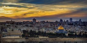 خطة اسرائيلية جديدة لتهويد القدس المحتلة