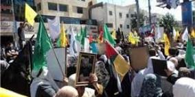 وقفة تضامنية مع الأسرى في بيت أمر