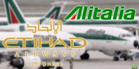 توقعات بتقليص 2200 وظيفة في "أليطاليا" بعد اندماجها مع الاتحاد للطيران