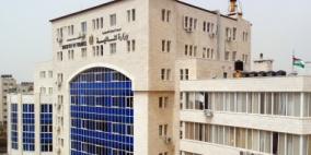 الحكومة ستشجع موظفيها على التقاعد الاختياري