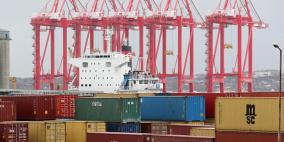 فرنسا تؤكد تعثر اتفاقية للتجارة عبر الأطلسي