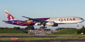 "القطرية" تعلق رحلاتها إلى اوساكا اليابانية لأسباب تجارية