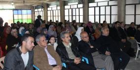 بلدية طولكرم تعقد لقاء ثقافياً لمناقشة رواية ساق البامبو