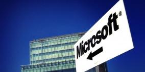 مايكروسوفت تواجه المحتوى المتطرف على الإنترنت