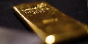 الذهب مستقر رغم اتجاهه للهبوط