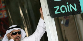 شركة زين الكويتية ترفع حصتها في زين السعودية