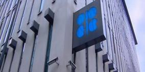 خلال ساعات.. هل تحسم طاولة أوبك مصير ملفاتها "الشائكة"؟