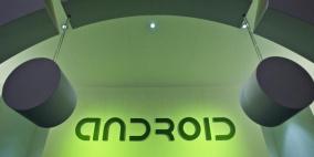 ثغرة بهواتف أندرويد تتيح تجاوز قفل الإغلاق