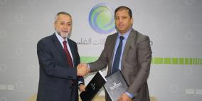 الاتصالات تدعم جمعية اصدقاء مرضى الثلاسيميا في غزة