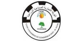 طولكرم: مطالبة تجار الأحذية بالتخلص من الماركات المزيفة