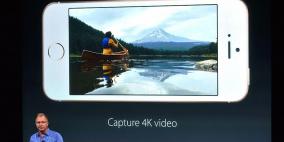 "آيفون إس إي".. مخاطرة أبل الكبرى