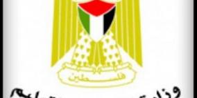 تكريم معلمين متقاعدين في جنين وداخل أراضي الـ48