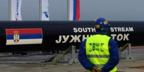 أوروبا ستصبح أكثر اعتمادا على الغاز الروسي