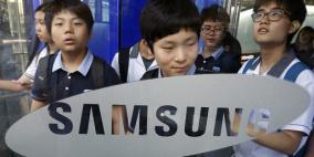 سامسونغ تتوقع انخفاض الأرباح بنسبة 25%