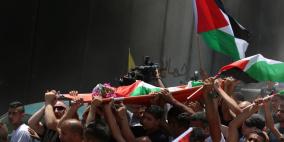 الرام تشيع طفلها الشهيد محيي الطباخي