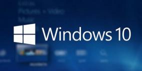 ويندوز 10 يعمل على أكثر من 200 مليون جهاز