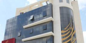 مصرف الصفا باقة متكاملة من خدمات مصرفية بأحكام اسلامية