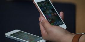 آيفون 7.. زر خفي يعمل بالبصمة