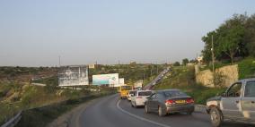 حاجز عطارة ..غروب الشمس المؤلم