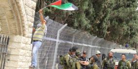 الاحتلال يقمع المسيرة السلمية الأسبوعية أمام 'بيت البركة'