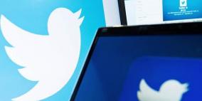 طرح الملايين من البيانات المسروقة من تويتر.. للبيع