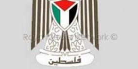 وزارة الاقتصاد تسجل 75 شركة وترخص 13 مصنعا خلال تموز الماضي