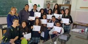 انجاز فلسطين تنفذ ورشتين في مدرسة سانت جورج الثانوية برام الله