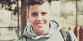 الرئيس يستقبل عائلة الشهيد محمود بدران