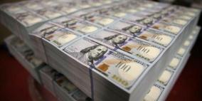 الورق لا يدخل في صناعة الدولار