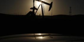 ترقب قرار المركزي الأميركي يهبط بأسعار النفط