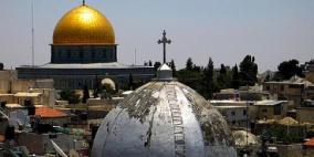 مسيحيون مقدسيون يتظاهرون احتجاجا على اعتداءات المستوطنين على المقدسات