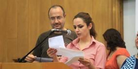 عرض اثنى عشر فيلماً في مهرجان الأفلام الثاني عشر في جامعة النجاح