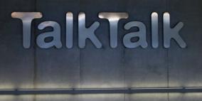 بريطانيا: رجال أعمال يدعون لتحرك عاجل في مواجهة الجرائم الالكترونية