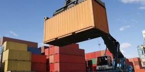 الإحصاء: ارتفاع الصادرات الفلسطينية خلال الشهر الماضي بنسبة 4.4%