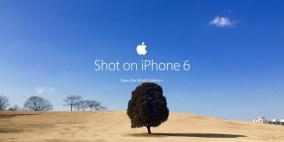 آبل تصدر 8 مقاطع فيديو جديدة من حملة "Shot on iPhone"