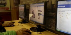 فيس بوك تُطلق إضافة مهمة لمتصفح كروم .. تعرف عليها