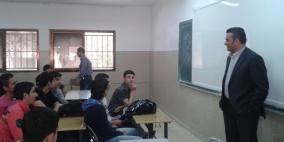 انجاز تنظمم ندوة" كيف اكون قياديا "في مدرسة الملك طلال بنابلس