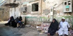 البنك الدولي: 75% من الفقراء لا يتعاملون مع المصارف