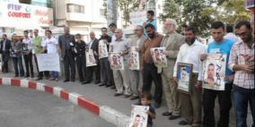 وقفة تضامنية مع الأسرى المرضى وسط الخليل