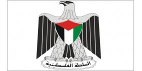 الحكومة تتخذ قرارها بخصوص 8 اذار