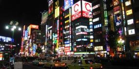 اليابان تسجل فائضا تجاريا بـ17 مليار دولار بالنصف الأول