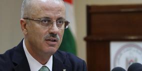 الحمد الله: القيادة ملتزمة بحمل القضية لكافة المحافل الدولية للخلاص من الاحتلال