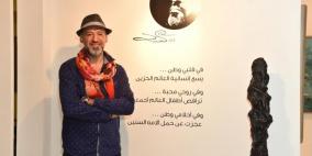 دبي: الفنان بسام الحجلي يفتتح معرضه التشكيلي "رسائل كونية"